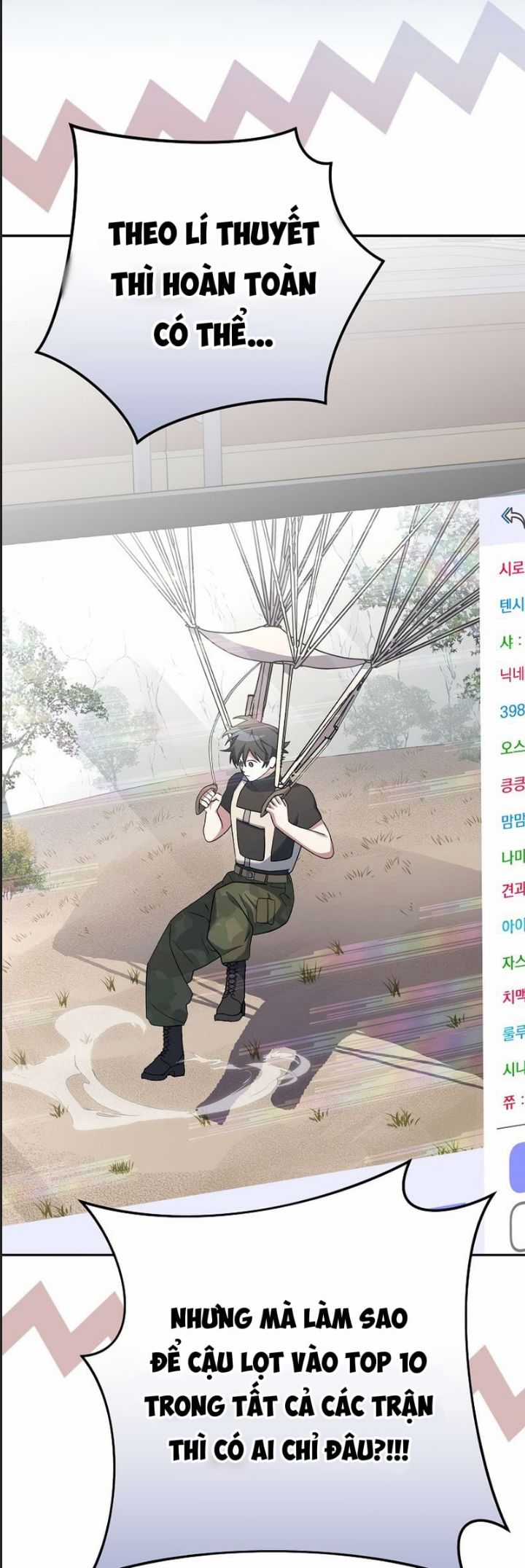 Stream Của Cung Thủ Thiên Tài Chương 47 trang 19