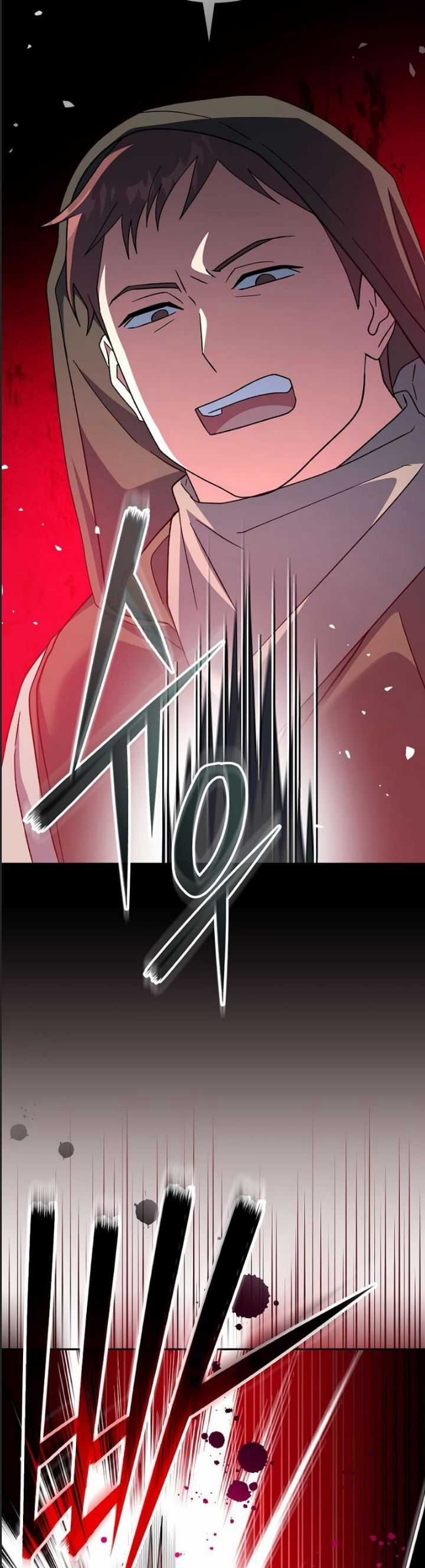 Stream Của Cung Thủ Thiên Tài Chương 47 trang 41