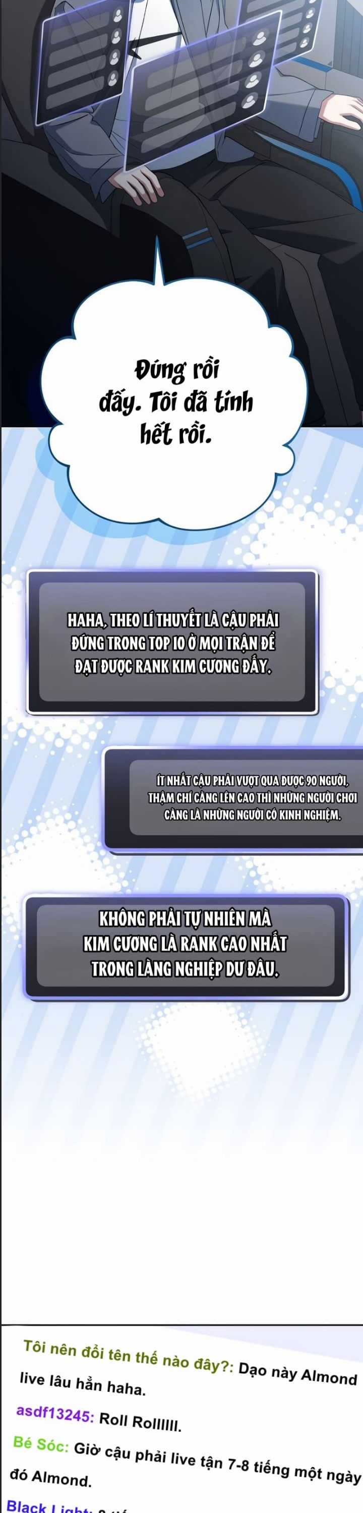 Stream Của Cung Thủ Thiên Tài Chương 47 trang 5