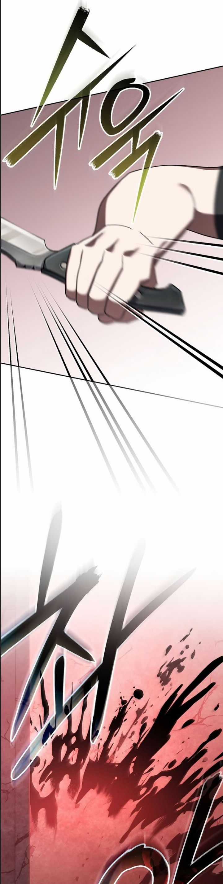 Stream Của Cung Thủ Thiên Tài Chương 47 trang 55