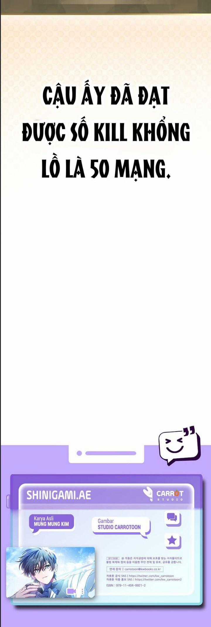 Stream Của Cung Thủ Thiên Tài Chương 47 trang 69