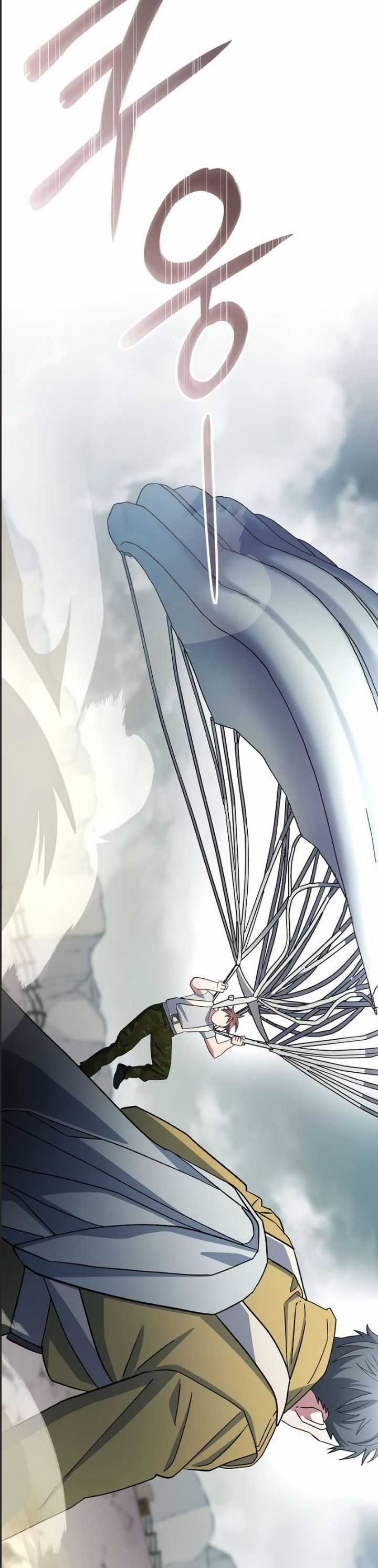 Stream Của Cung Thủ Thiên Tài Chương 48 trang 18