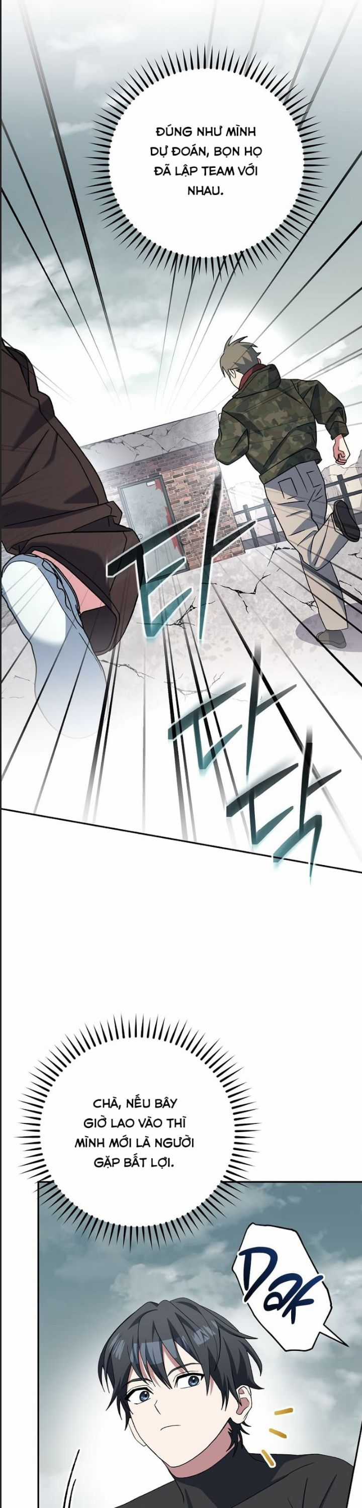 Stream Của Cung Thủ Thiên Tài Chương 48 trang 20