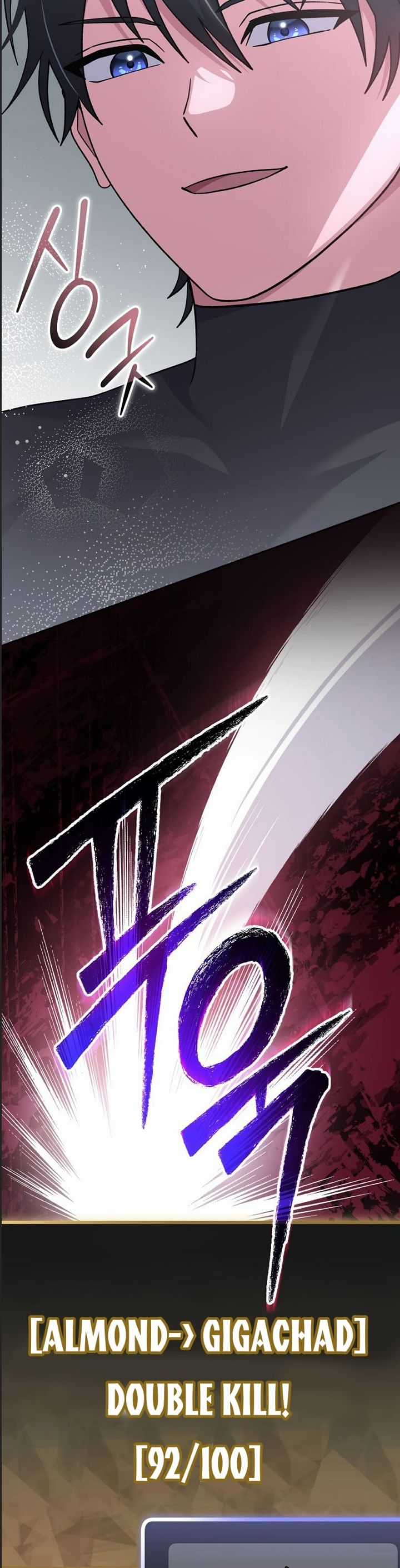 Stream Của Cung Thủ Thiên Tài Chương 48 trang 38