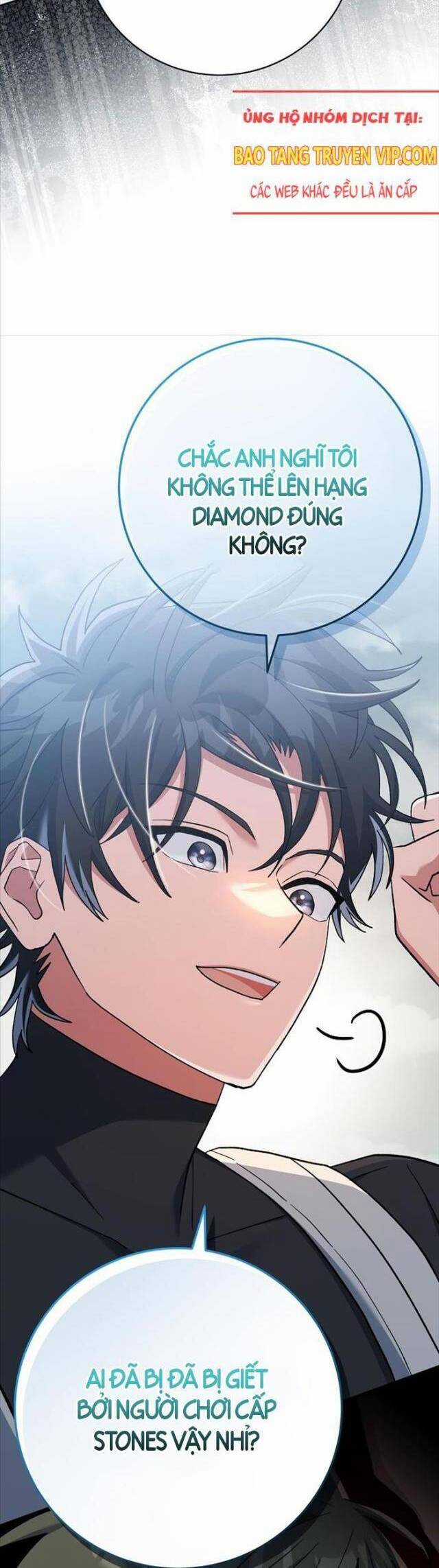 Stream Của Cung Thủ Thiên Tài Chương 50 trang 18