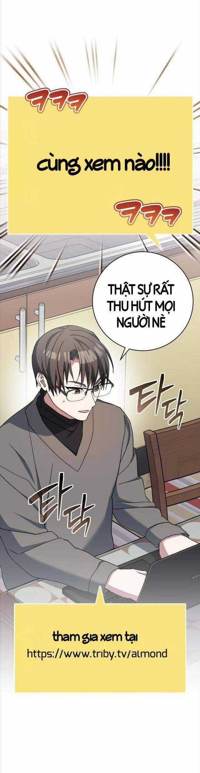 Stream Của Cung Thủ Thiên Tài Chương 50 trang 2