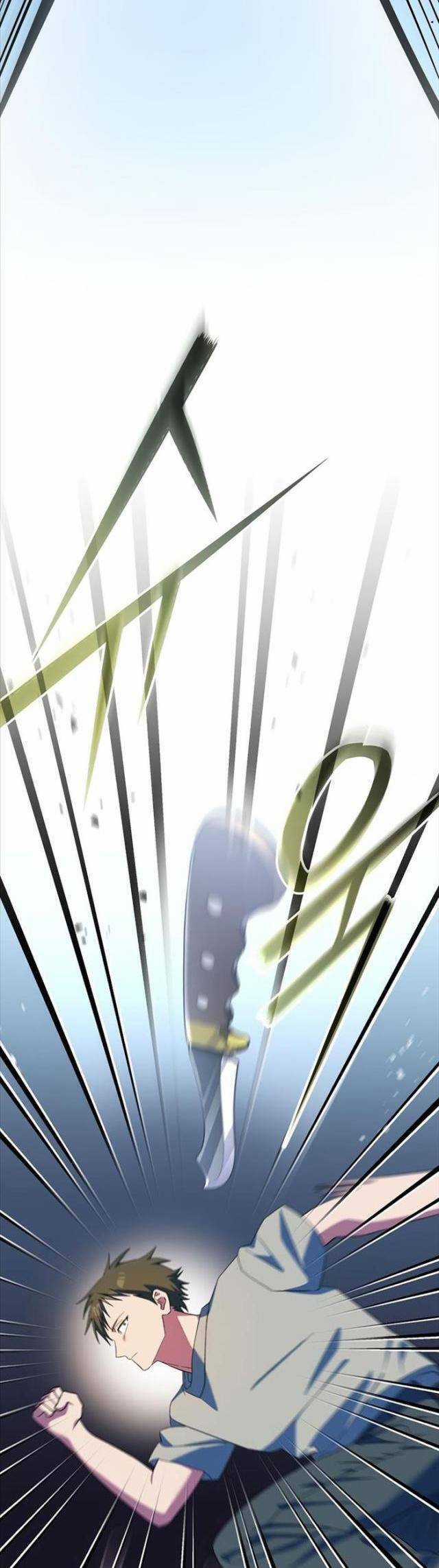 Stream Của Cung Thủ Thiên Tài Chương 50 trang 31