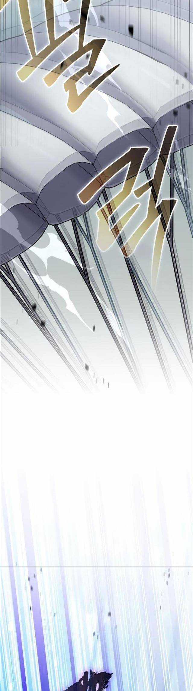 Stream Của Cung Thủ Thiên Tài Chương 50 trang 5