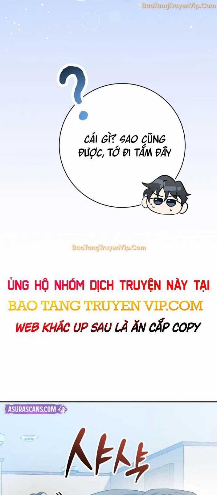 Stream Của Cung Thủ Thiên Tài Chương 51 trang 99