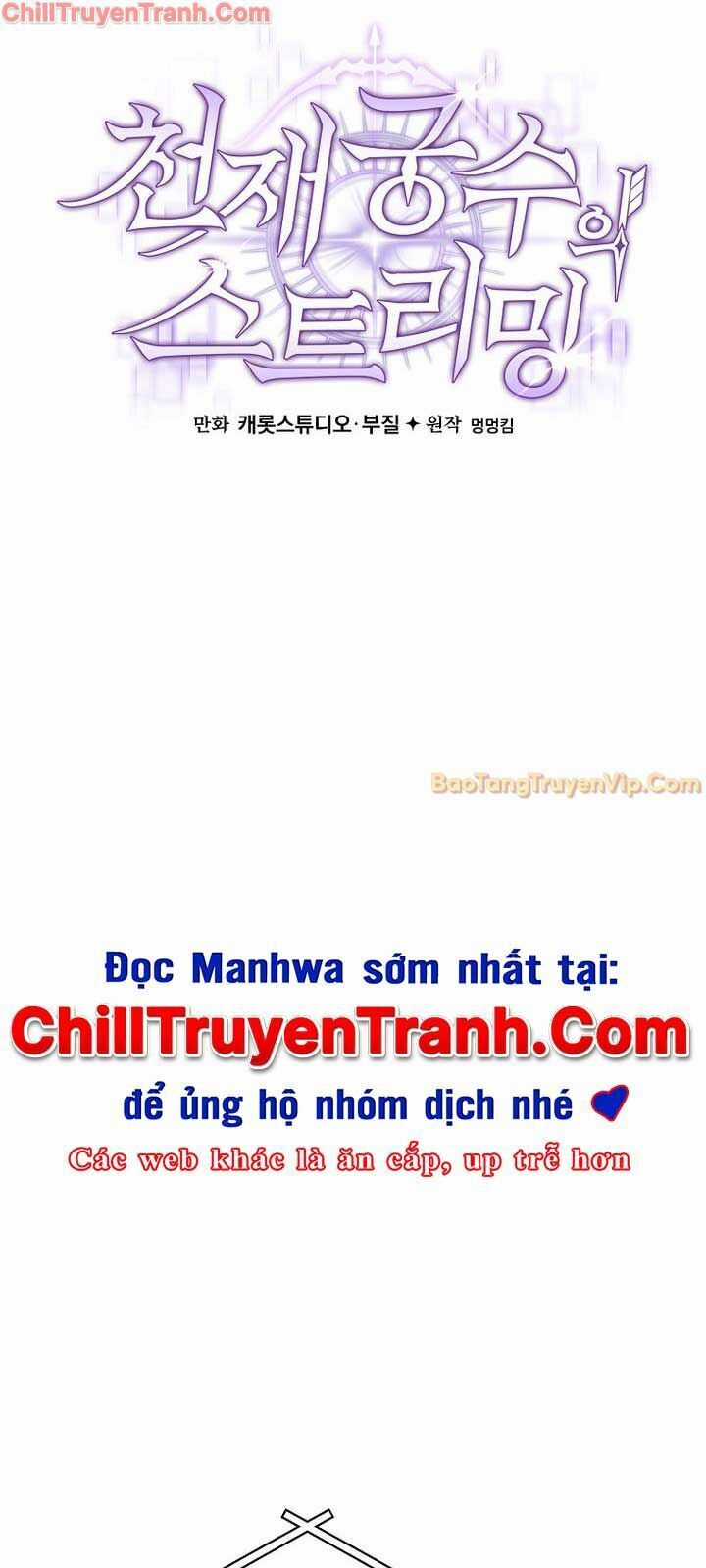 Stream Của Cung Thủ Thiên Tài Chương 55 trang 93