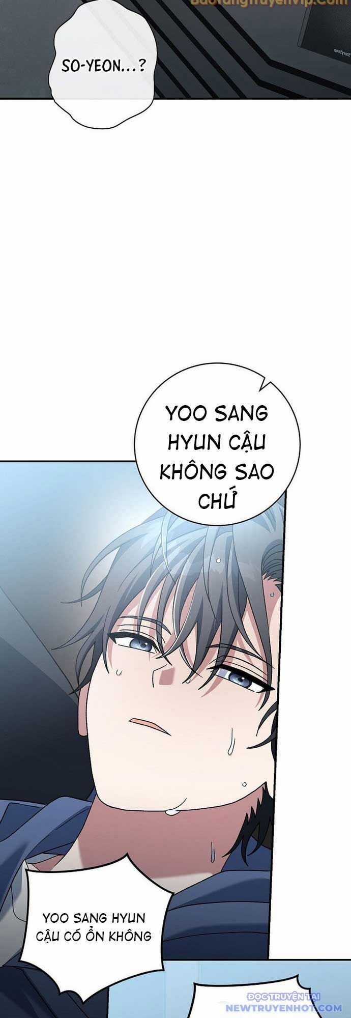 Stream Của Cung Thủ Thiên Tài Chương 56 trang 42