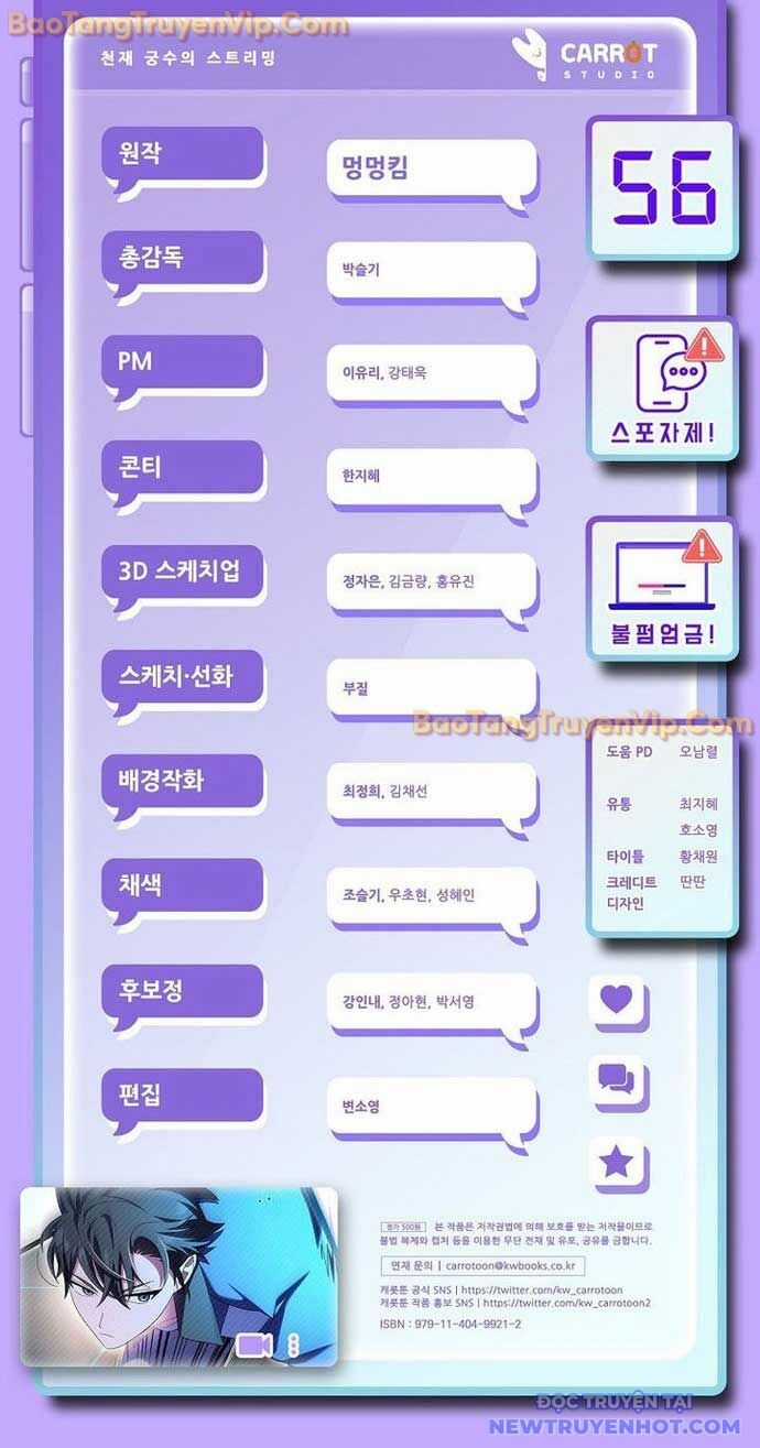 Stream Của Cung Thủ Thiên Tài Chương 56 trang 447