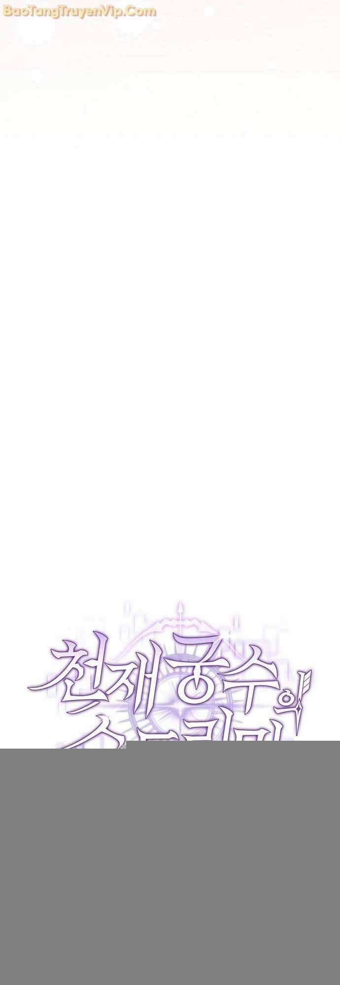 Stream Của Cung Thủ Thiên Tài Chương 56 trang 45