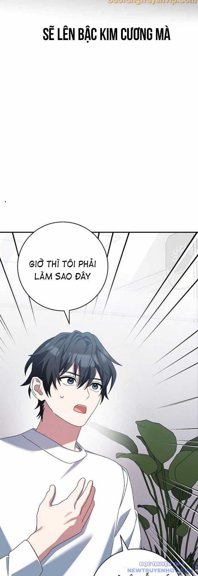 Stream Của Cung Thủ Thiên Tài Chương 56 trang 68