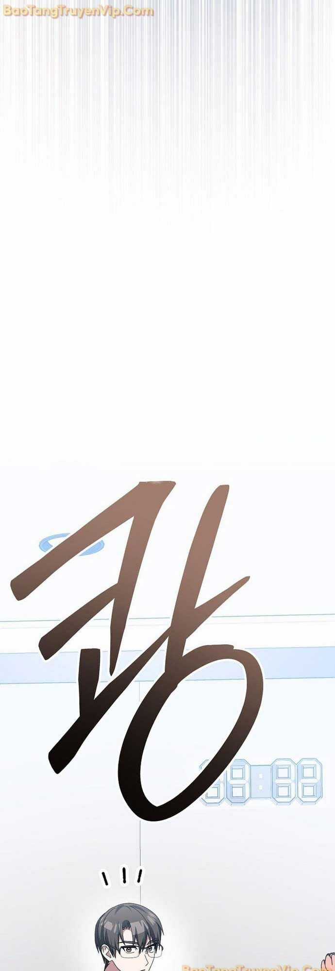 Stream Của Cung Thủ Thiên Tài Chương 56 trang 80