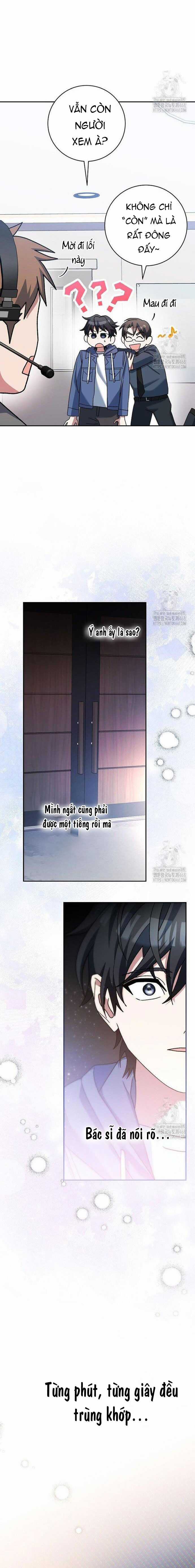 Stream Của Cung Thủ Thiên Tài Chương 57 trang 2