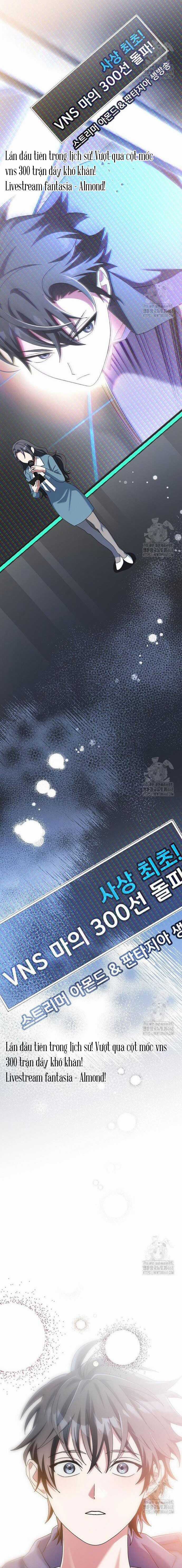 Stream Của Cung Thủ Thiên Tài Chương 57 trang 3