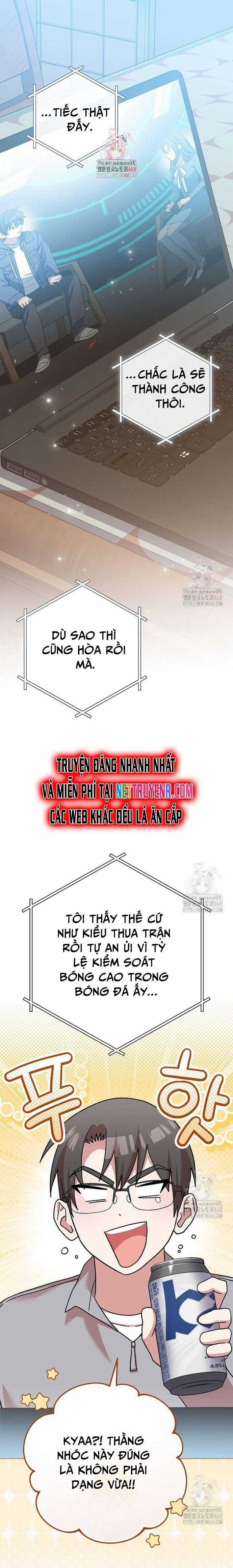 Stream Của Cung Thủ Thiên Tài Chương 58 trang 1