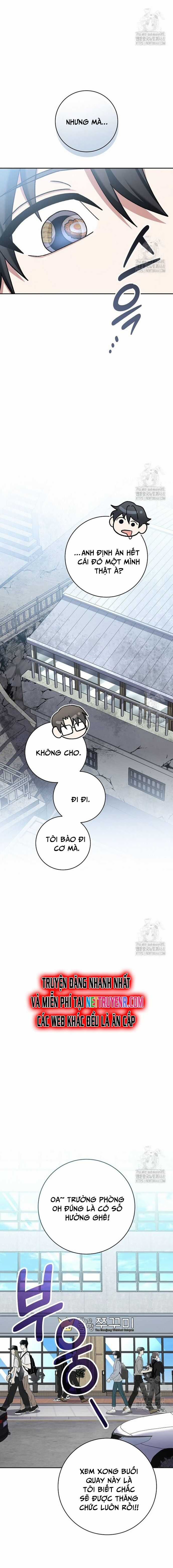 Stream Của Cung Thủ Thiên Tài Chương 58 trang 17