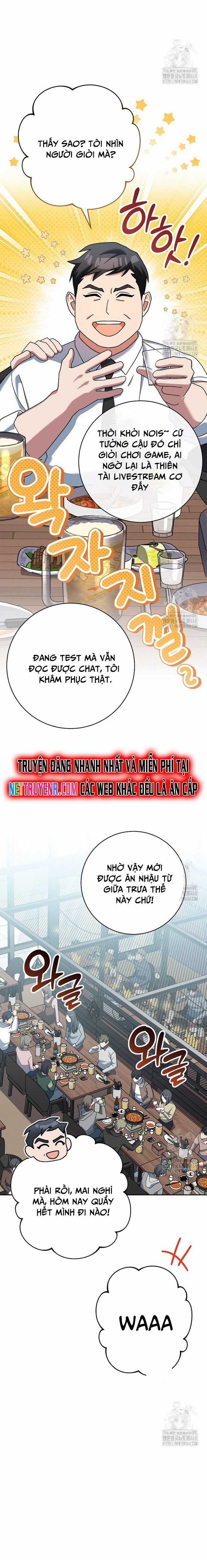 Stream Của Cung Thủ Thiên Tài Chương 58 trang 18