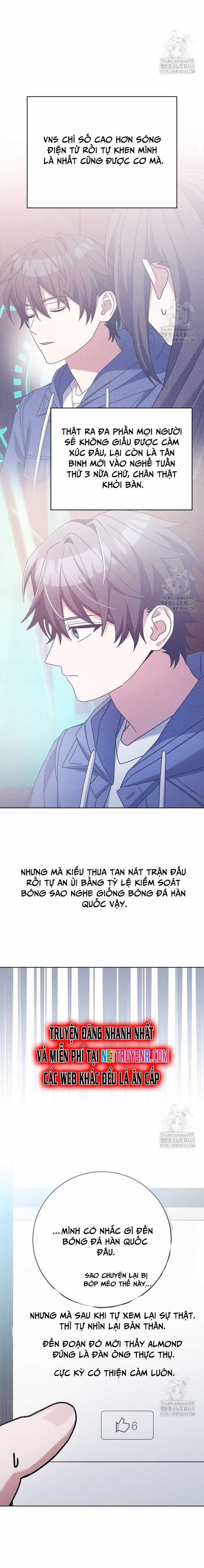 Stream Của Cung Thủ Thiên Tài Chương 58 trang 6