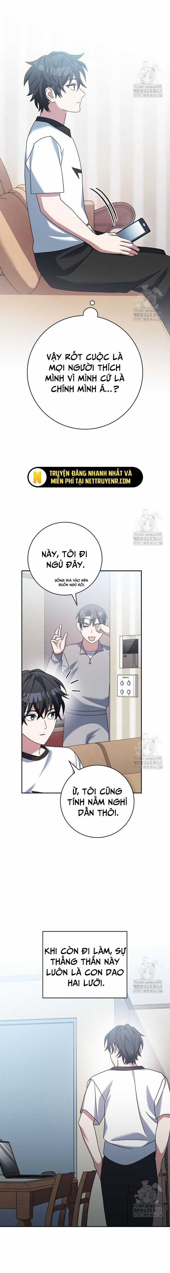 Stream Của Cung Thủ Thiên Tài Chương 58 trang 7