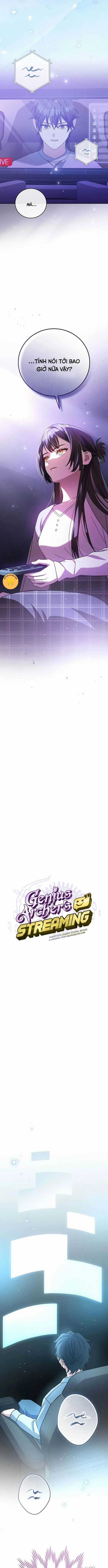 Stream Của Cung Thủ Thiên Tài Chương 59 trang 12