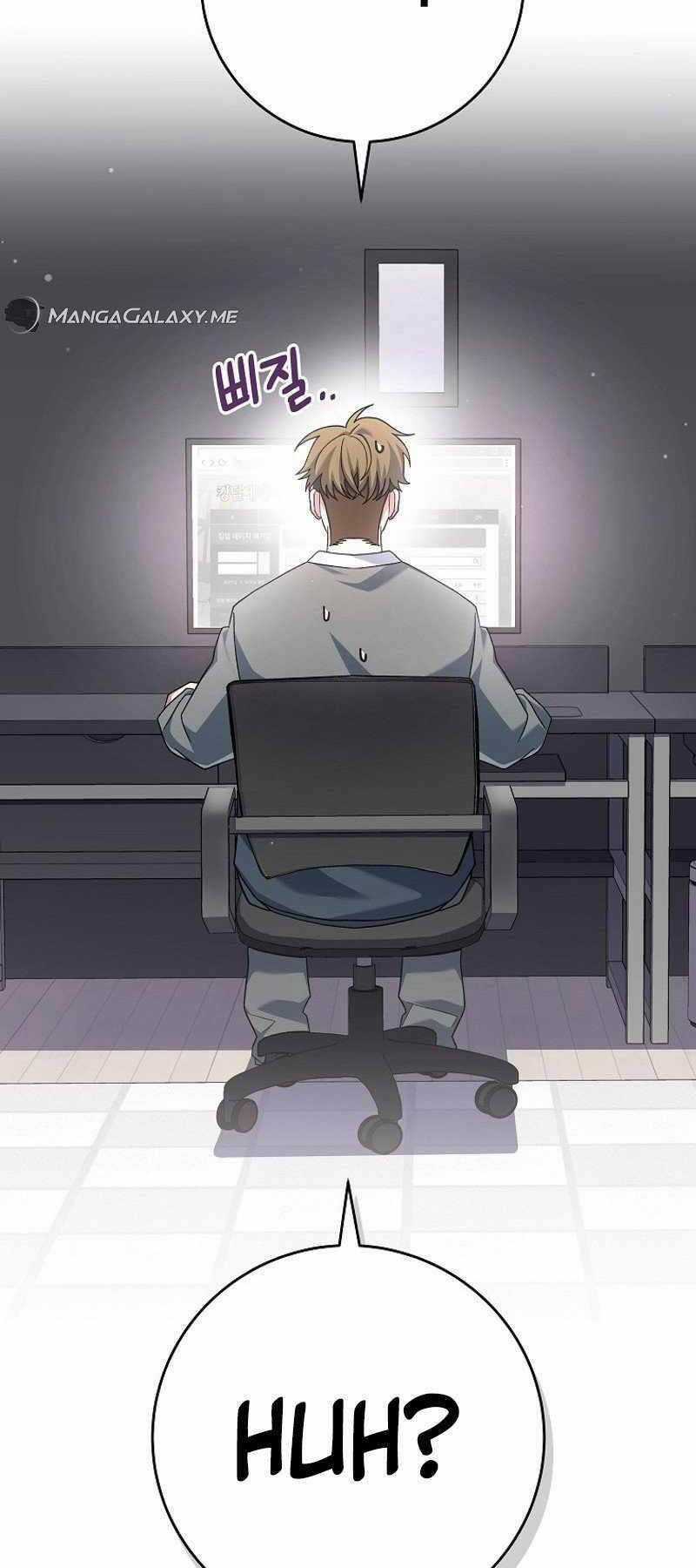 Stream Của Cung Thủ Thiên Tài Chương 6 trang 19