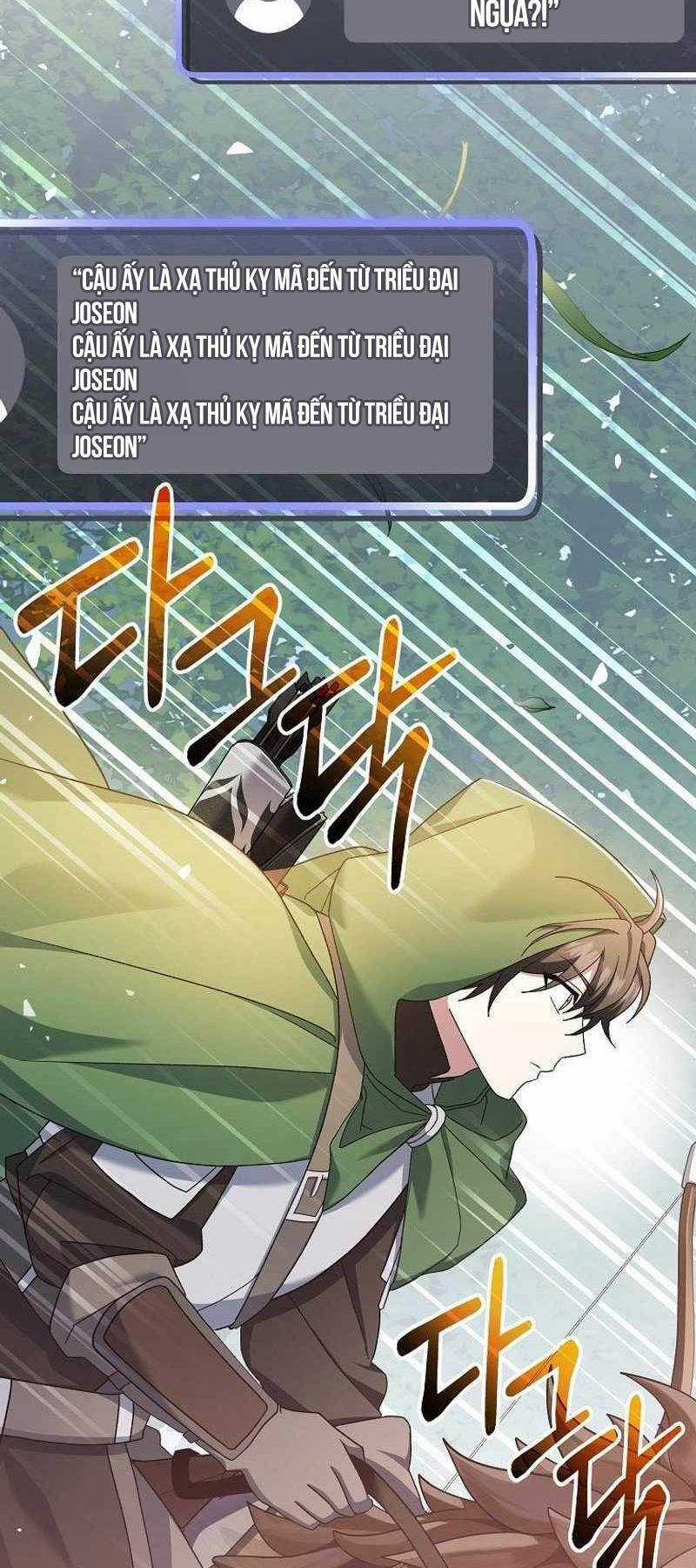 Stream Của Cung Thủ Thiên Tài Chương 6 trang 43