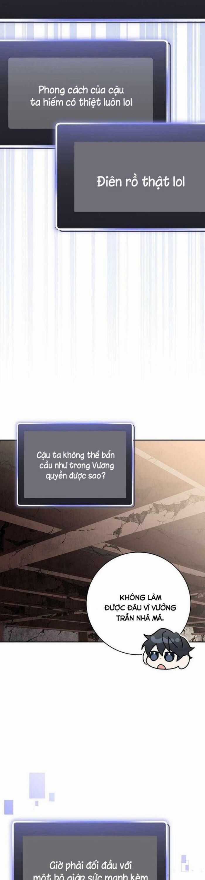 Stream Của Cung Thủ Thiên Tài Chương 62 trang 17