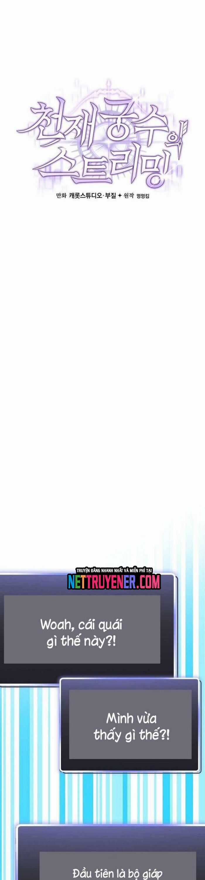 Stream Của Cung Thủ Thiên Tài Chương 62 trang 44