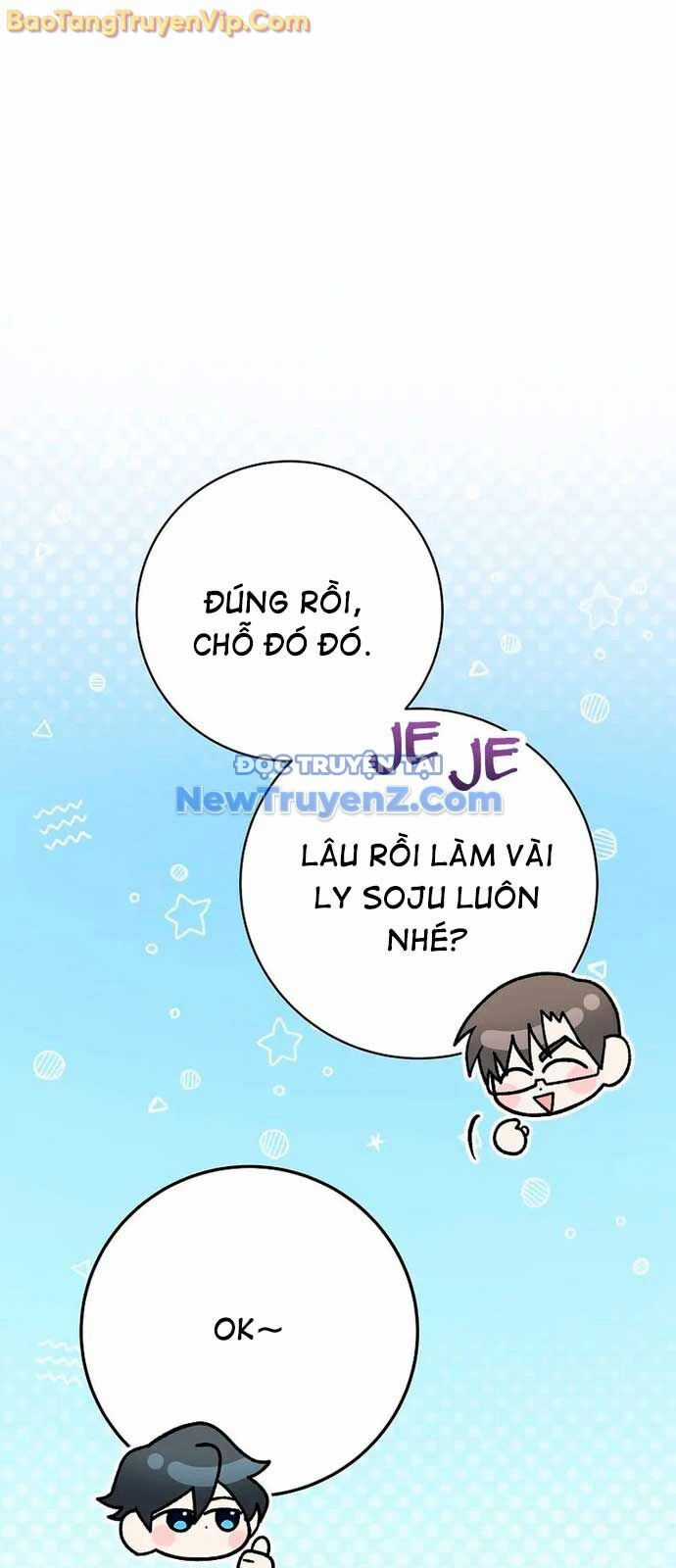 Stream Của Cung Thủ Thiên Tài Chương 64 trang 11