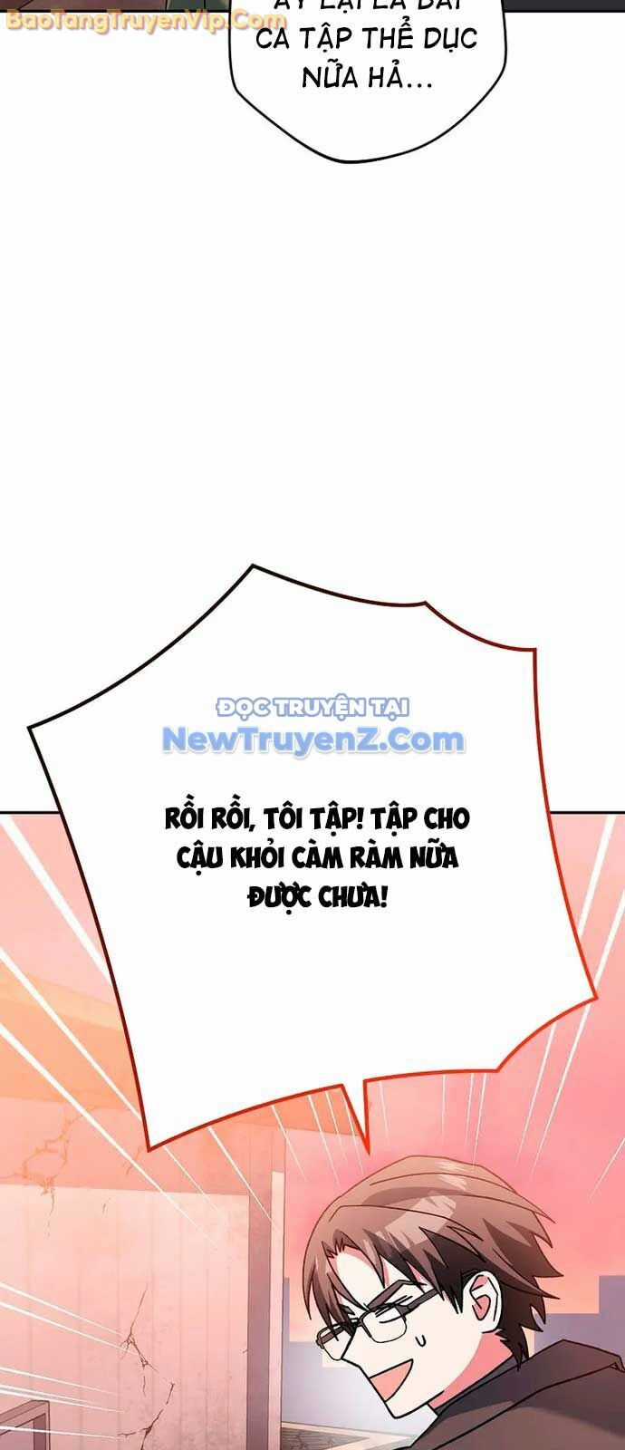 Stream Của Cung Thủ Thiên Tài Chương 64 trang 17