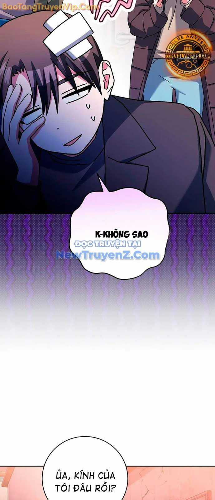 Stream Của Cung Thủ Thiên Tài Chương 64 trang 21