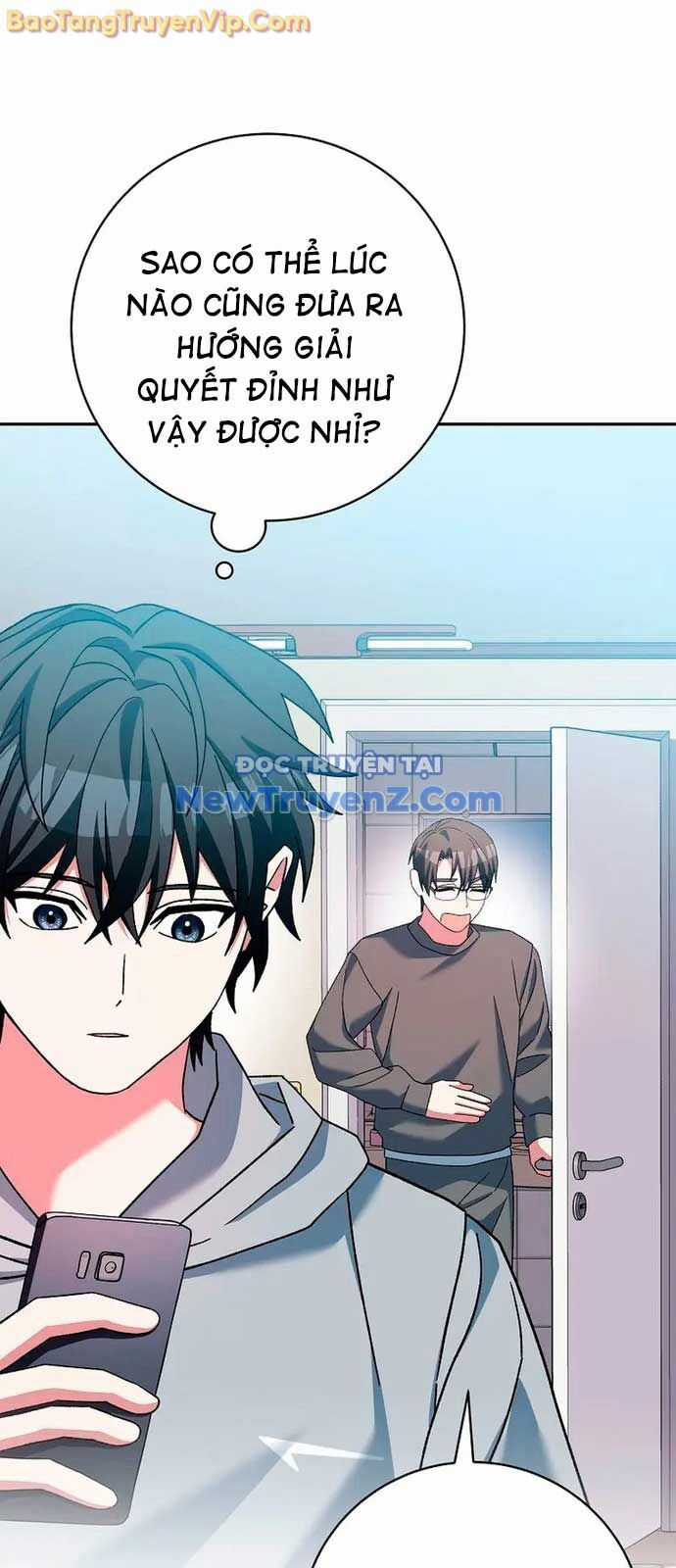 Stream Của Cung Thủ Thiên Tài Chương 64 trang 6