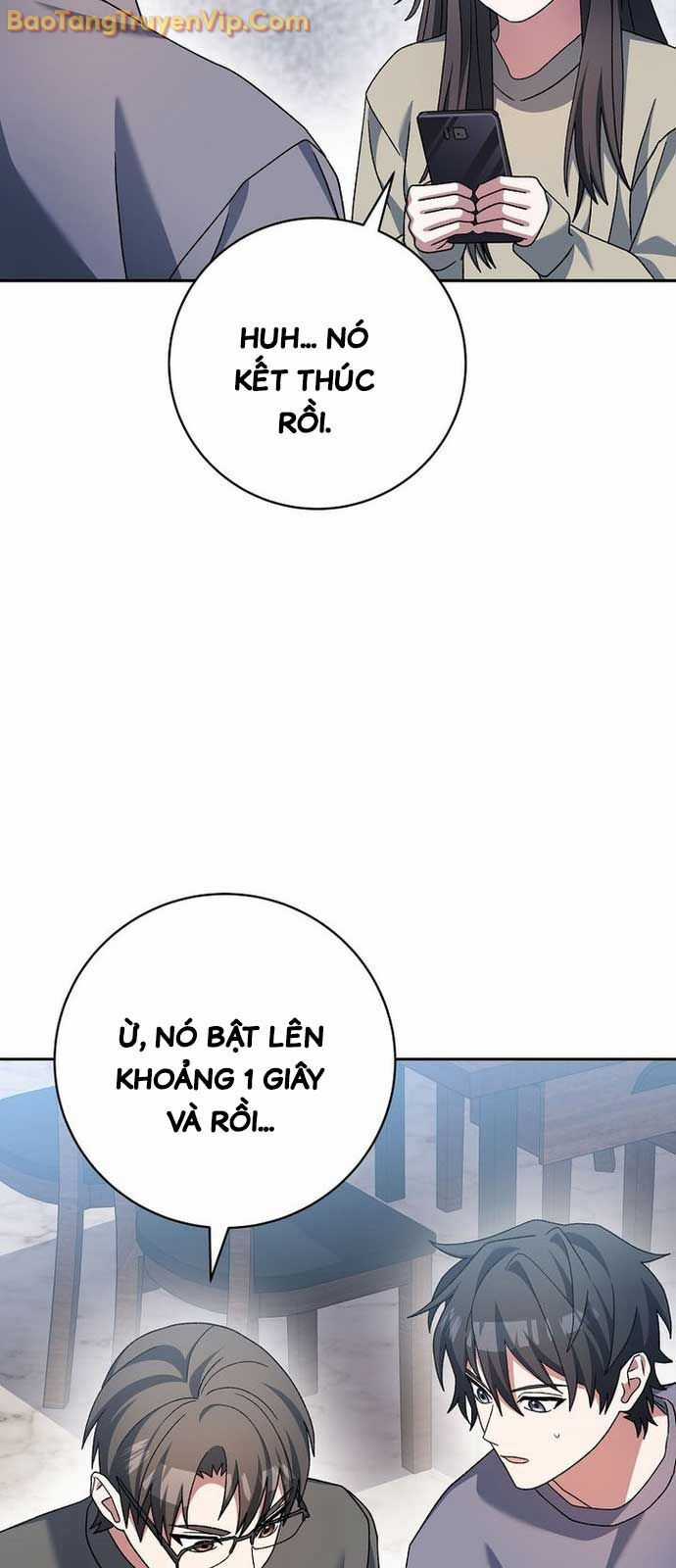 Stream Của Cung Thủ Thiên Tài Chương 65 trang 4