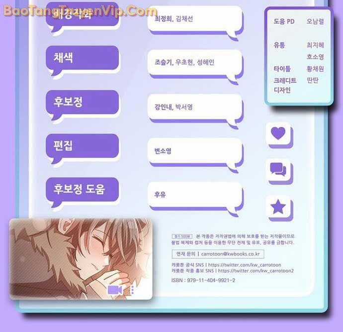 Stream Của Cung Thủ Thiên Tài Chương 65 trang 97