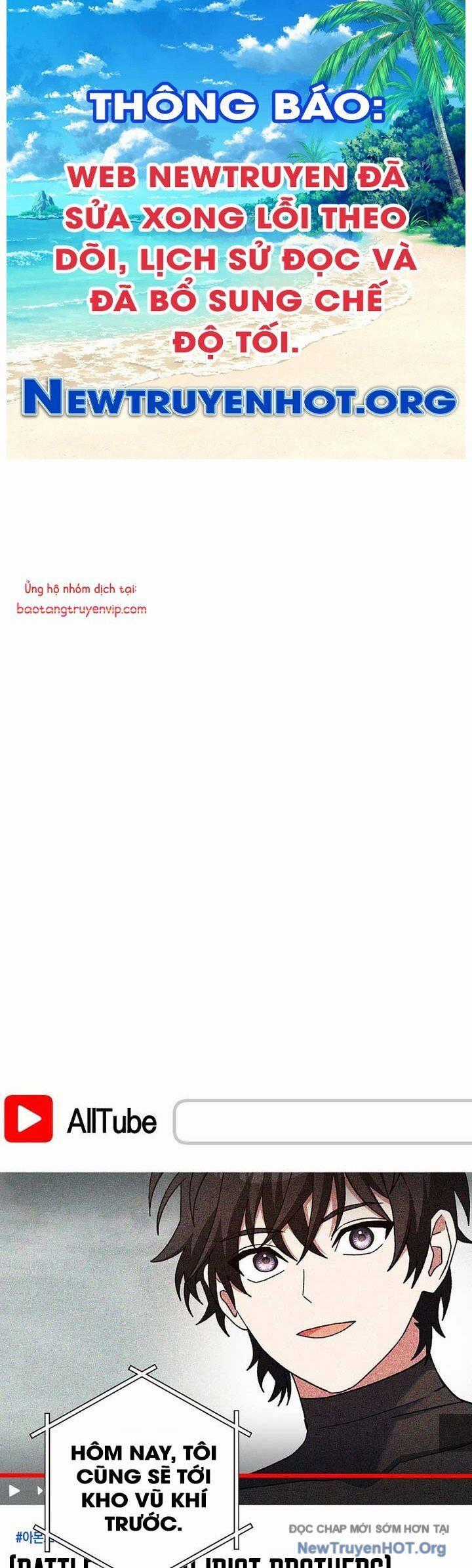 Stream Của Cung Thủ Thiên Tài Chương 66.2 trang 0