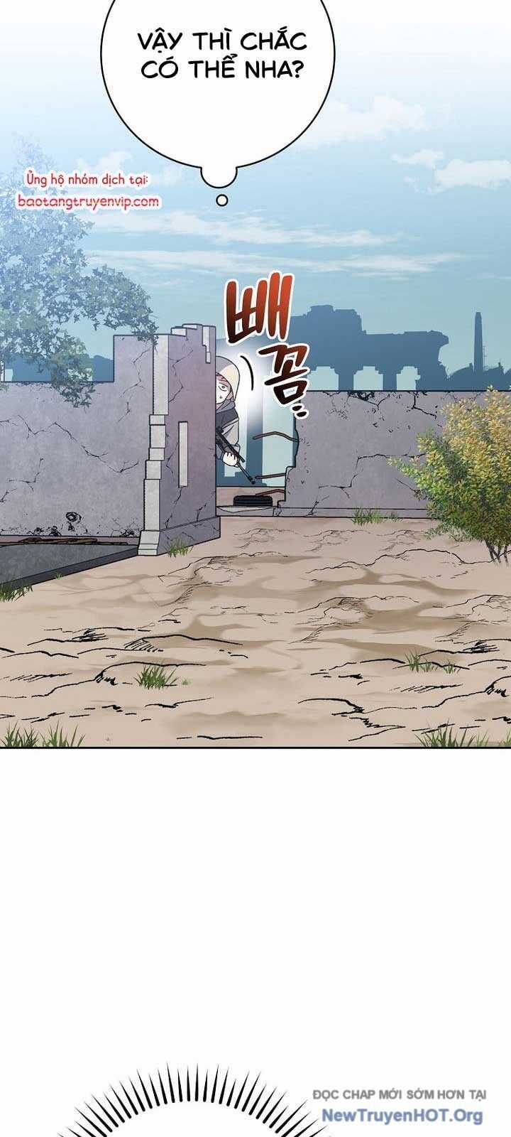 Stream Của Cung Thủ Thiên Tài Chương 66.2 trang 68