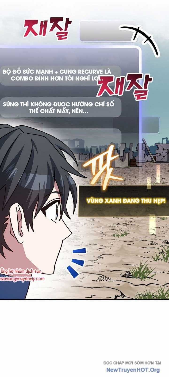 Stream Của Cung Thủ Thiên Tài Chương 66.2 trang 83