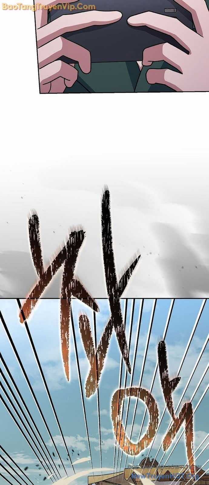 Stream Của Cung Thủ Thiên Tài Chương 67.5 trang 36