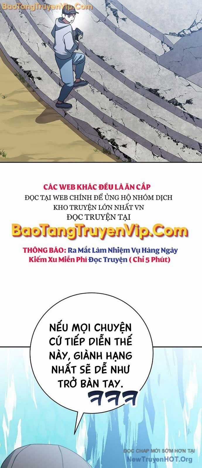 Stream Của Cung Thủ Thiên Tài Chương 67.5 trang 4