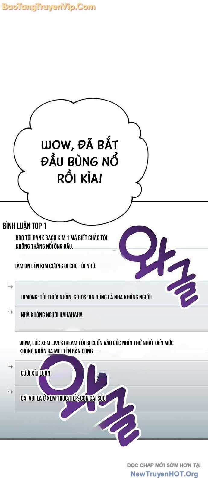 Stream Của Cung Thủ Thiên Tài Chương 67.5 trang 67