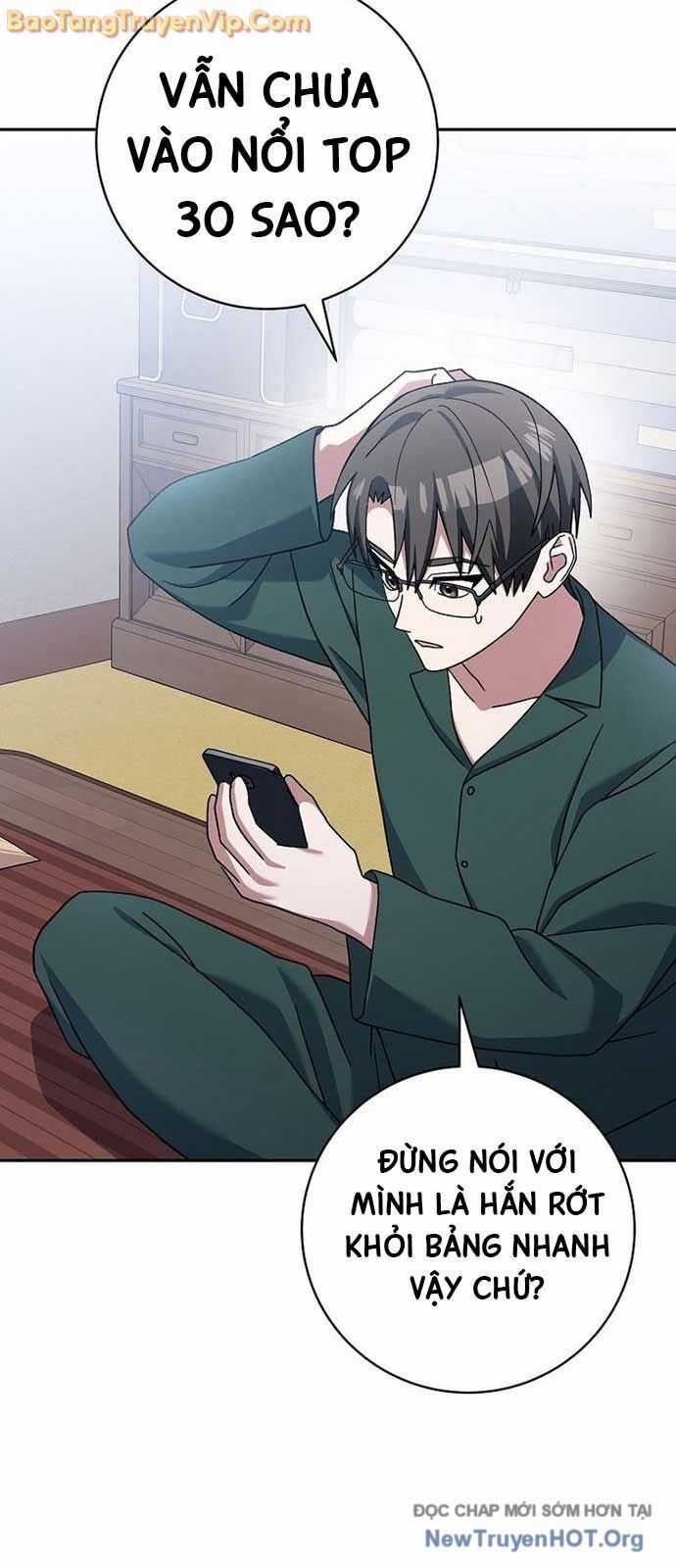 Stream Của Cung Thủ Thiên Tài Chương 67.5 trang 73