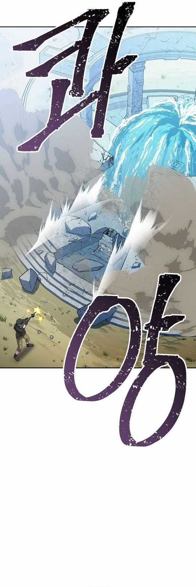 Stream Của Cung Thủ Thiên Tài Chương 67 trang 23