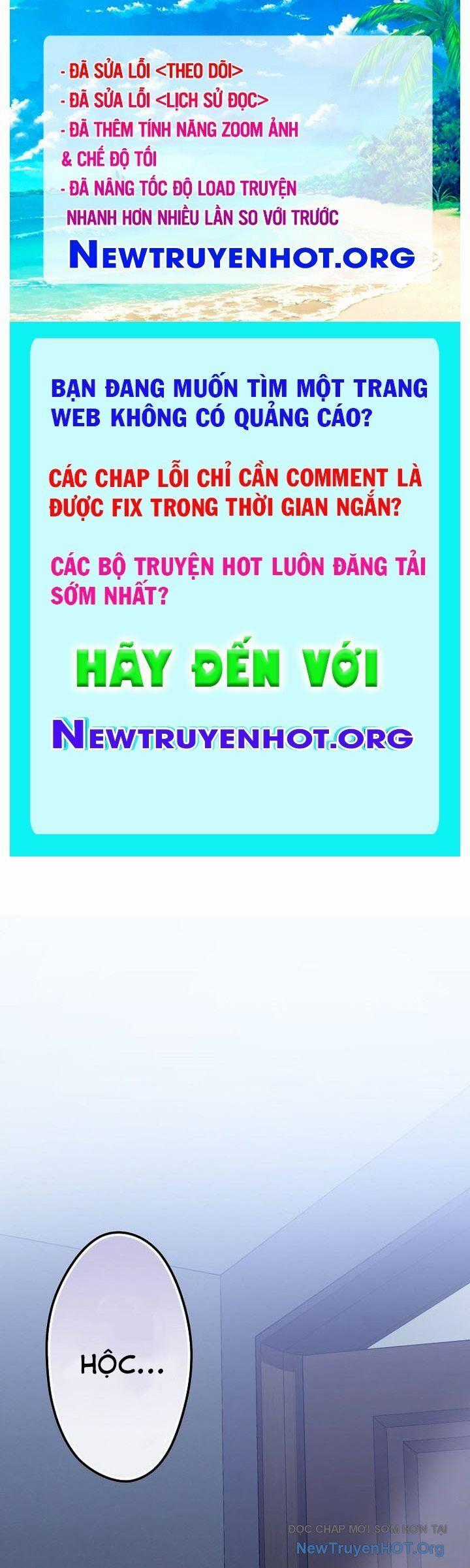 Stream Của Cung Thủ Thiên Tài Chương 68 trang 0
