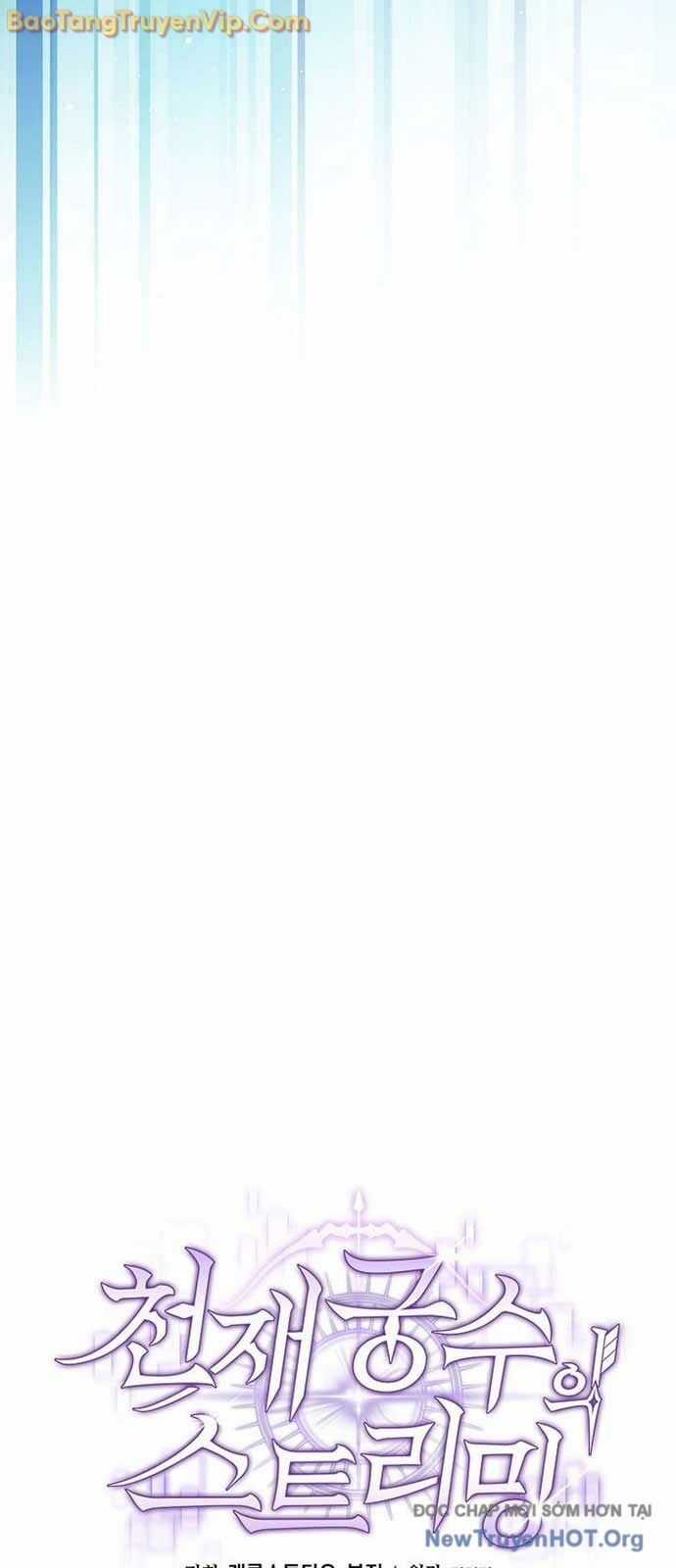 Stream Của Cung Thủ Thiên Tài Chương 69 trang 30