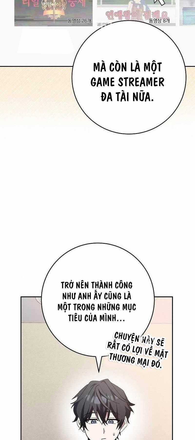 Stream Của Cung Thủ Thiên Tài Chương 7 trang 1