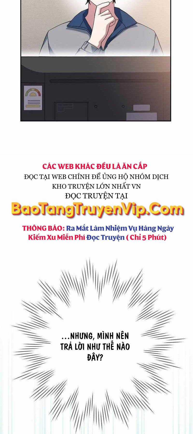 Stream Của Cung Thủ Thiên Tài Chương 7 trang 2