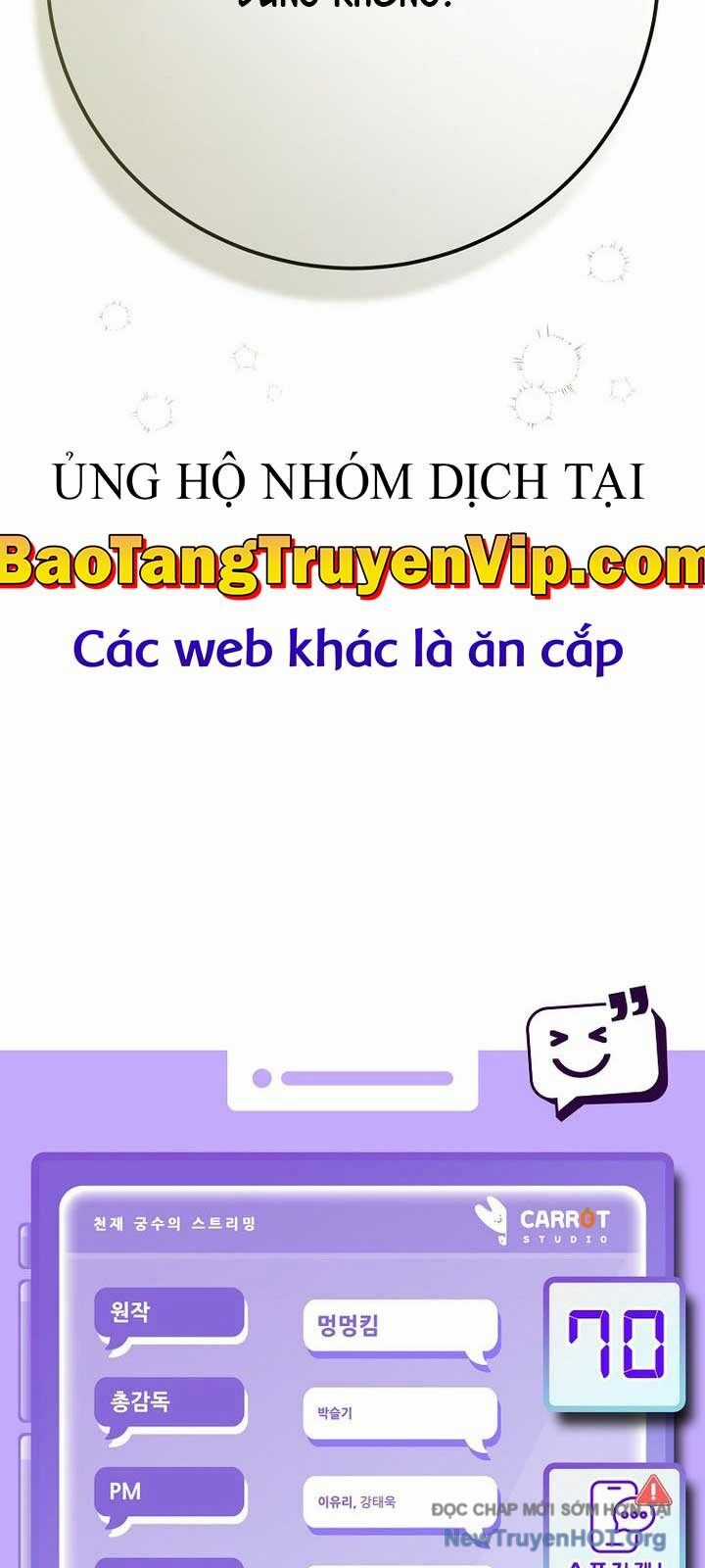 Stream Của Cung Thủ Thiên Tài Chương 70 trang 112